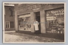 Hamburg Coffee Lager Walter