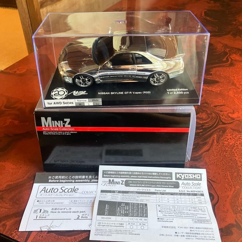 Kyosho mini body - kyosho,