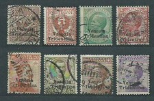 Italia - Trentin Yvert 19/27