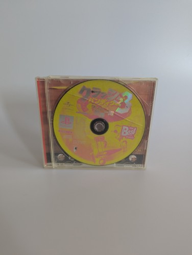 Crash bandicoot warped the - bandicoot,