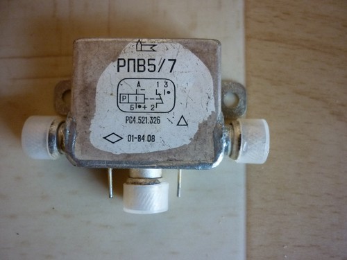 Relais rpv5 bis 500 mhz - hf-relais, rpv5/7