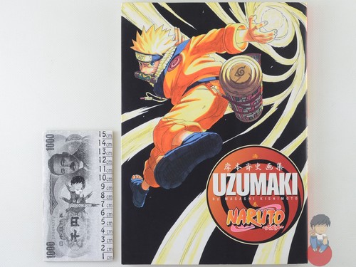 Artbook naruto uzumaki - artbook,