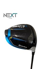 TaylorMade SIM2 Max Driver