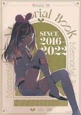 Kizuna AI Memorial Book 2016