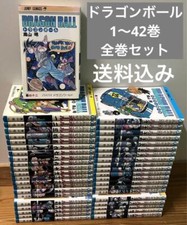 Dragon ball manga komplettsatz - dragon,