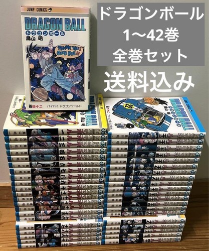 Dragon ball manga komplettsatz - manga,
