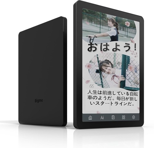Bigme color book reader - b6,, e-book