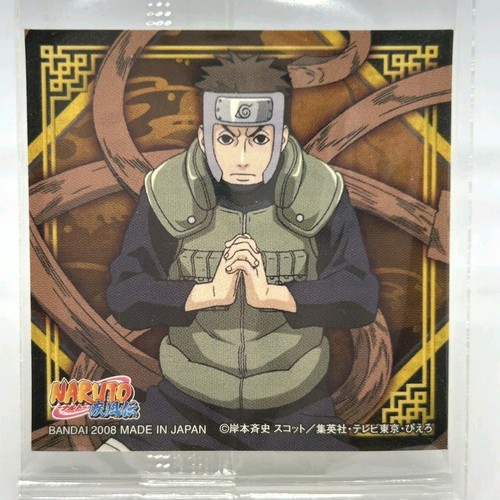Naruto shippuden ichiraku - naruto,