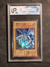 Yugioh blauäugiger weisser - yugioh!,