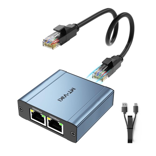 Netzwerkverteiler splitter lan - netzwerkverteiler,