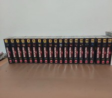 BERSERK MAX 1-19 +21