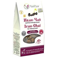 Tee Ivan Chai schwarze