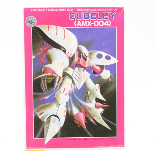 Qubeley amx 004 - qubeley, gundam
