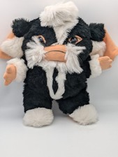 Gremlin Stofftier Gismo Mogwai