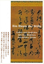 Ein Raum der Stille Leben und
