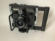 CAMBO WIDE 470 4x5 Kamera mit