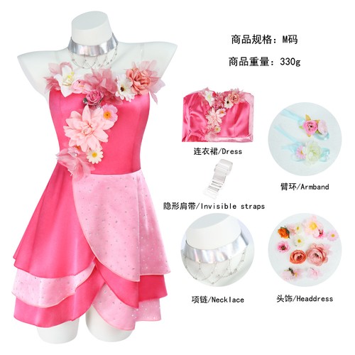 Cosplay winx club - winx, flora