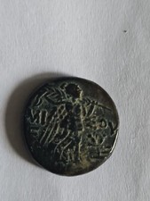 antike griechische münzen sizilien