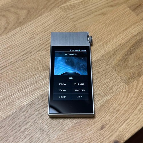 Astell kern ak120ii 128gb - ak120ii,