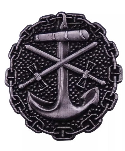 Kaiserreich deutsche marine - deutsche,