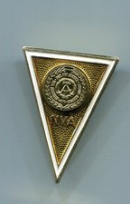 NVA Absolventenabzeichen Hochschule Diplom