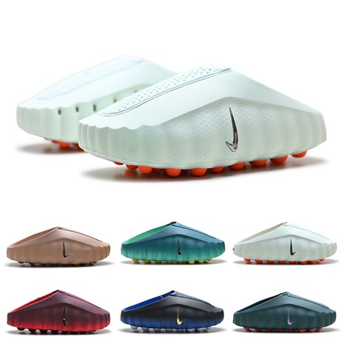 Neu mind 001 slide pregame - neu,