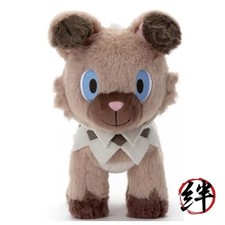 Pokemon wurde geschlagen