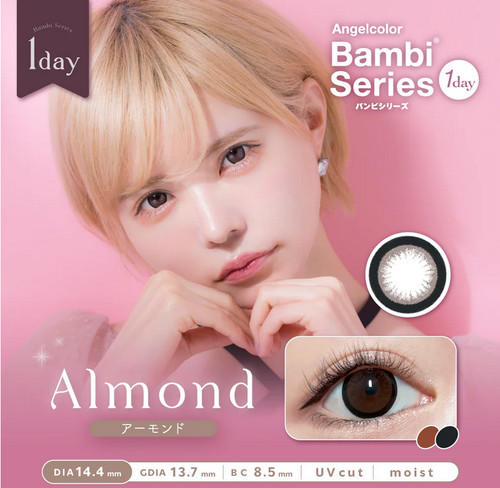 Bambi series 1day almond - 1day, (6pc)