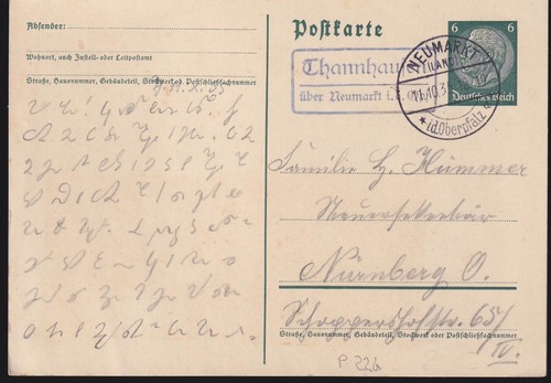 Deutsches reich 226 - p, pst.ii