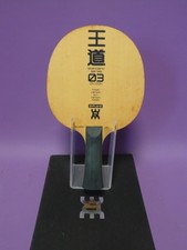 WRM OH-DOH 03 HINOKI CARBON