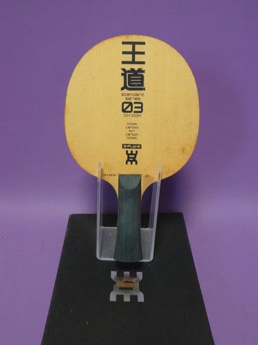 Wrm doh hinoki - wrm, carbon