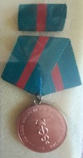 DDR  Medaille Bronze Treue Dienste d. Zollverwaltung /zoll, Militaria,NVA