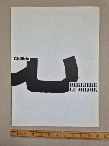 Eduardo chillida derriere - eduardo,