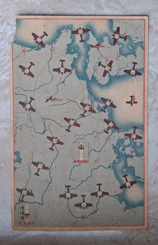 Kleiner spielplan zielflug - kleiner, und