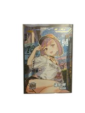 Helena Blavatsky, Fate/Grand