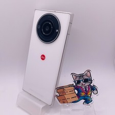 LEITZ PHONE 2 LP-02 Leica weiß 512GB entsperrt Snapdragon8 Gen1 mobile Plattform