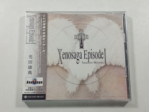 Original soundtrack xenosaga - soundtrack,