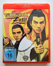 DIE TÖDLICHEN ZWEI  [Blu-ray]
