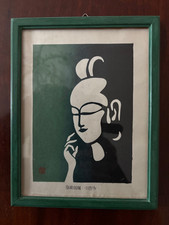 Asiatischer Holzschnitt –