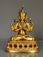 8.2" Tibet Purple Bronze Gold