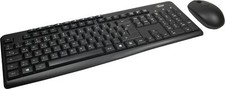 AC KB-208-II Maus-/ Tastatur
