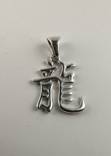 Chinesische sternzeichen - chinesische,
