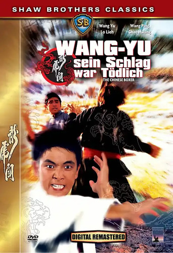 Shaw brothers wang - shaw,