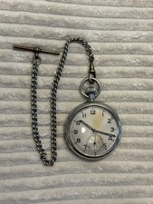 Britische militärische