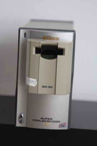 Nikon super coolscan - super,