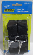 SEACHOICE 78811 ADJUSTABLE TO
