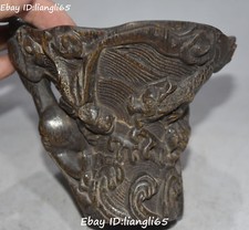 12 CM Alte Oxhorn Ox Horn