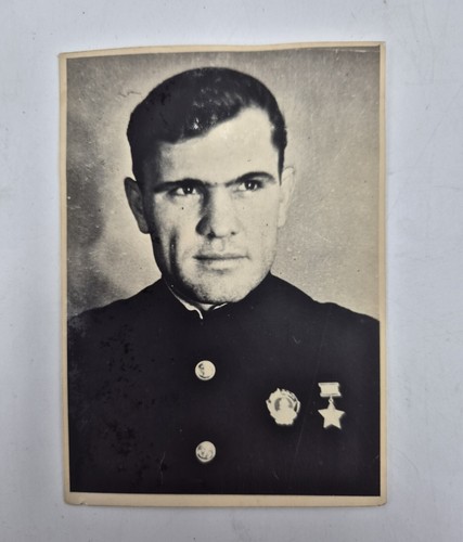 Foto von held der - der, sowjetunion