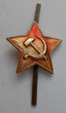 Abzeichen, UdSSR, Sowjetunion