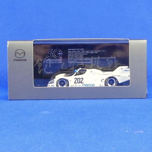 Mazda747 mans victory 30th - le,